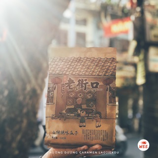 [ Có sẵn ] Gói 500g Hướng dương tẩm vị Caramel xi măng 45k