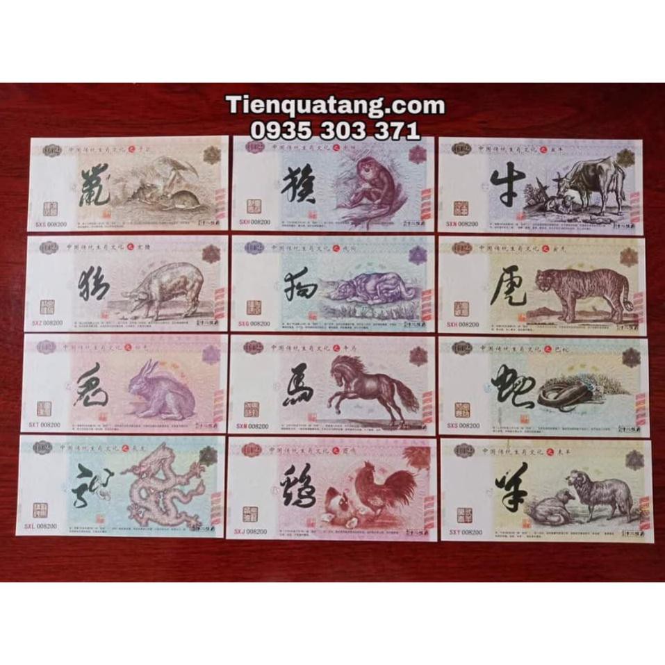 Bộ Tiền 12 Con Giáp Lưu Niệm Tết 2020 - Tặng Kèm Bao Lì Xì Tết 2021 | BigBuy360 - bigbuy360.vn