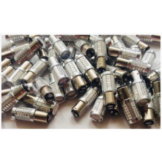 ĐÈN PHANH CHỚP 33 TIM LỚN