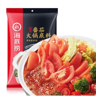 Gia vị lẩu cà chua Tứ Xuyên Haidelao