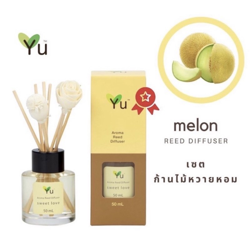 Tinh dầu que gỗ thơm phòng Yu Thái Lan hương Dưa Lưới 50ml