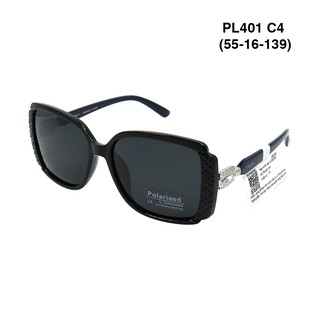 Kính Mát Vigcom PL401