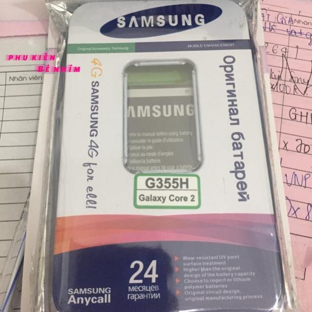 Pin DLC Samsung G355H ( phụ liện bé nhím)