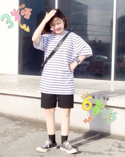 Áo Striped Tee