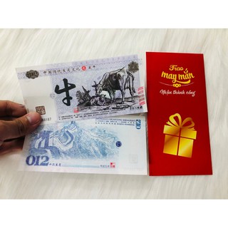 Tiền Con trâu Trung Quốc lưu niệm phát hành Lì Xì Tết 2021, đi cùng bao lì xì