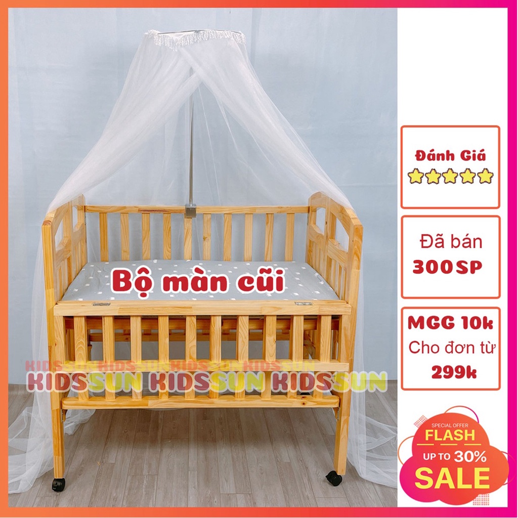 Bộ mùng treo nôi KIDSSUN gồm màn tuyn có cửa, chất vải dày dặn, khung inox chắc chắn