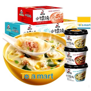 Hoành thánh ăn liền hộp 73g