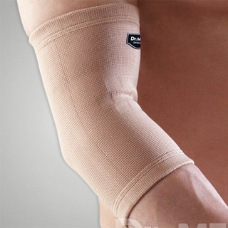 Băng bảo vệ cùi chỏ PJ - PJ-603 - PJ-603