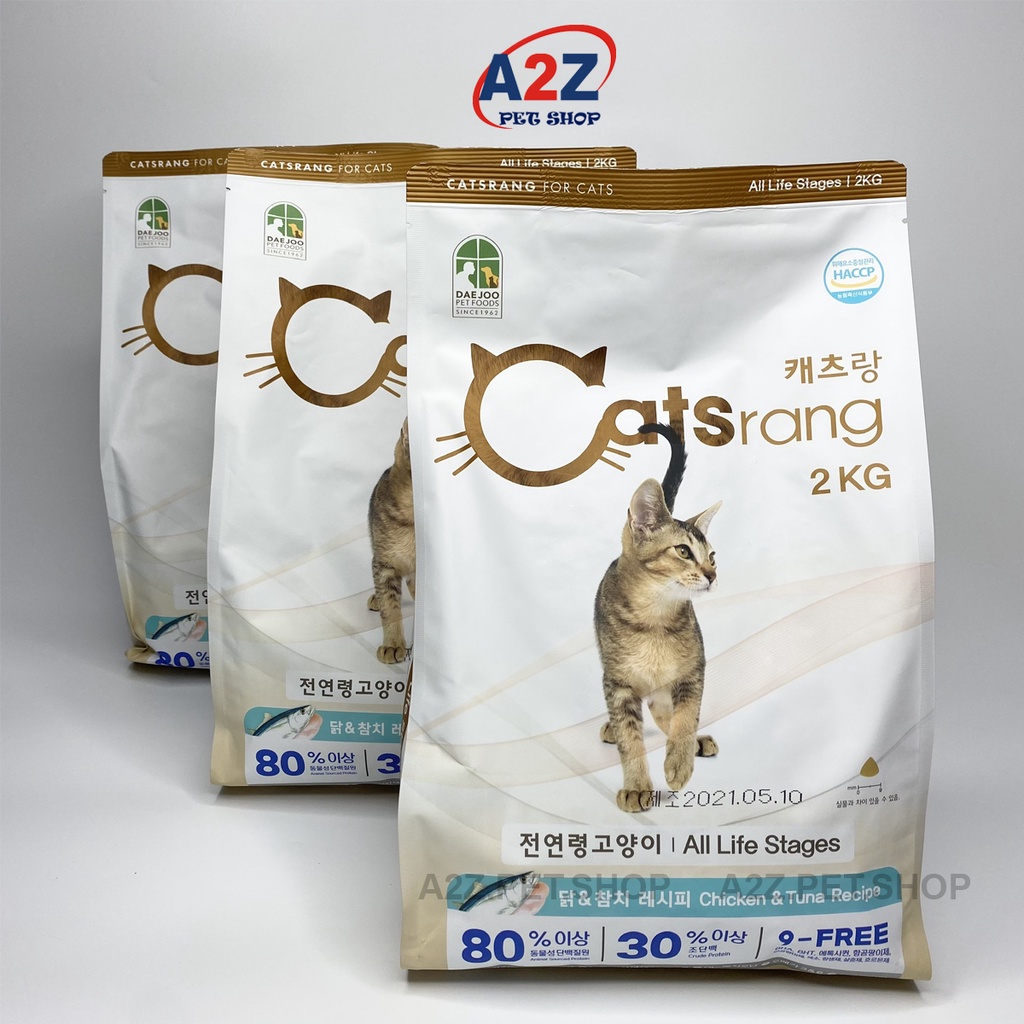 Catsrang 2kg, Thức Ăn Cho Mèo Dạng Hạt Thơm Ngon Bổ Dưỡng