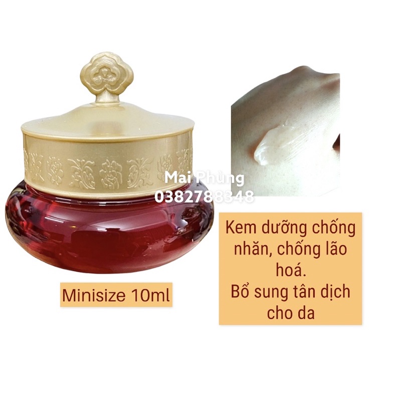Kem dưỡng chống lão hoá Whoo đỏ Jinyulhyang Intensive Revitalizing -Cung cấp tân dịch làm sáng da, trẻ hoá làn da
