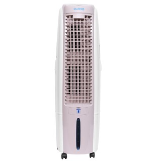 Máy làm mát cao cấp daikio dka-02500b - hàng chính hãng, bảo hành tại nhà - giá tốt