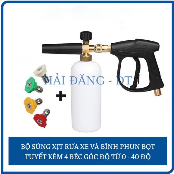 Bộ súng xịt rửa và bình phun bọt tuyết cao cấp cho máy rửa xe áp lực cao kèm bộ 4 béc phun 0 - 40 độ