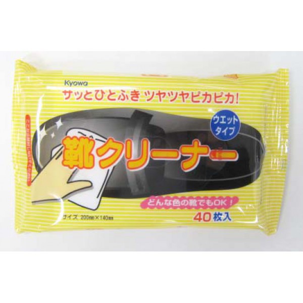 Set 40 giấy ướt làm sạch giày da, túi da Hàng Nhật