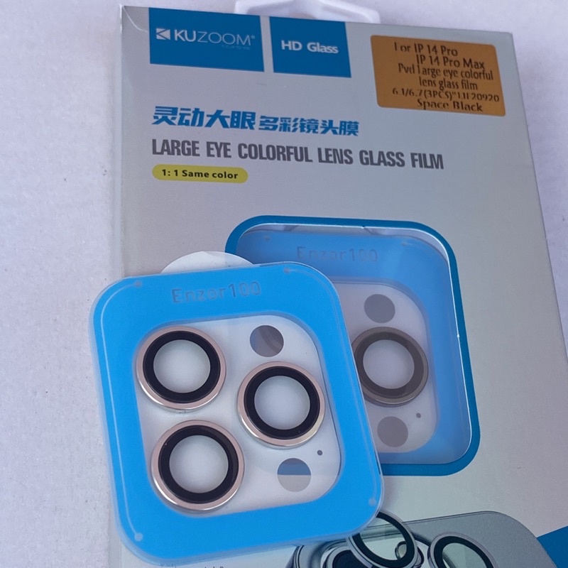cường lực camera 14pro/14promax chính hãng kuzoom