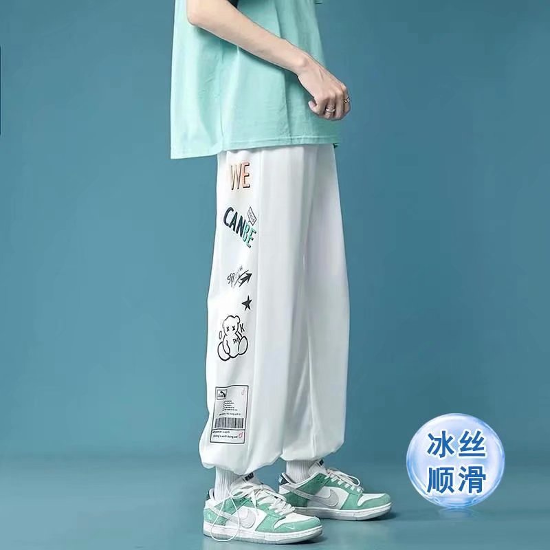 Quần thun dài ống suông rộng tùy chọn màu sắc size M-3XL dành cho nam và nữ