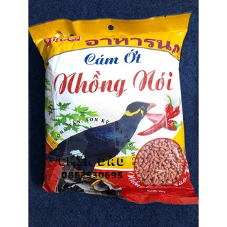 Cám ớt nhồng nói bifood cám dinh dưỡng tốt cho chim – 500g