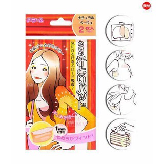 set 3 túi miếng dán chống ra mồ hôi nách