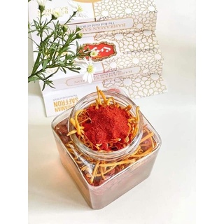 Mật Ong Saffron Ngâm Đông Trùng Hạ Thảo