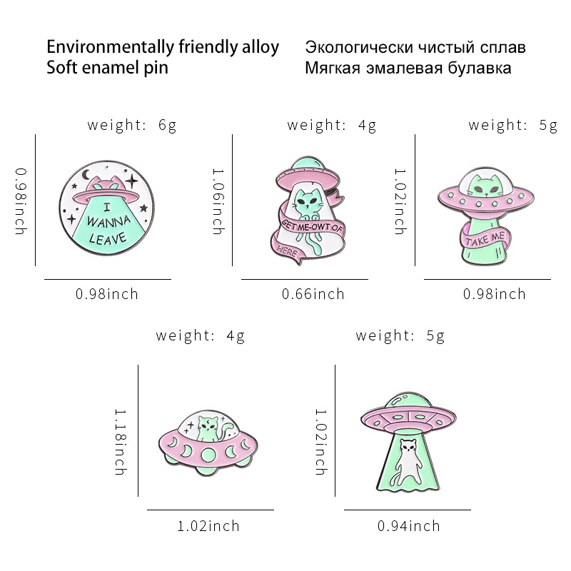QIHEJEWELRYFunny Spaceship Cat Lapel Pin Gifts for Friends Clothing Accessories
