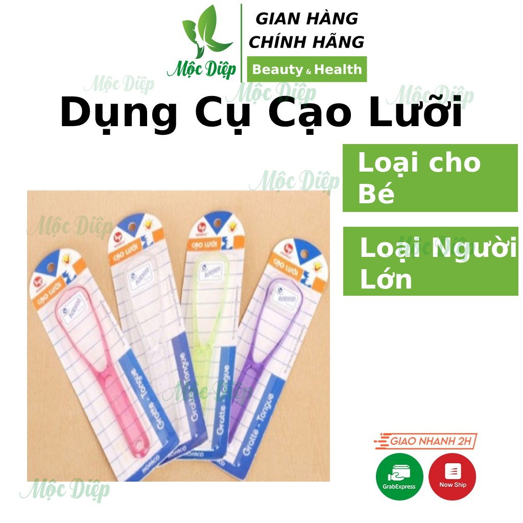 Dụng cụ cạo lưỡi