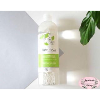 ( CHÍNH HÃNG ) Nước Tẩy Trang Rau Má Centifonia Không Cồn 500ml