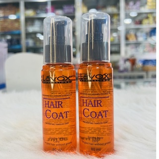 DẦU DƯỠNG BÓNG TÓC DÀNH CHO TÓC UỐN VÀ TÓC DUỖI 80ml