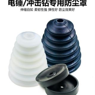 Chụp chống bụi