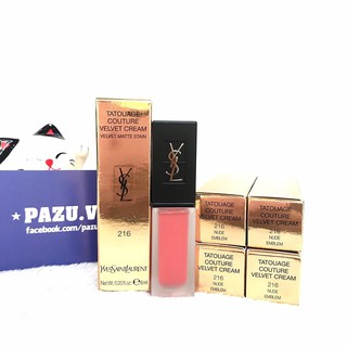 Son YSL Tatouage Couture Velvet Cream 216 nude Emblem