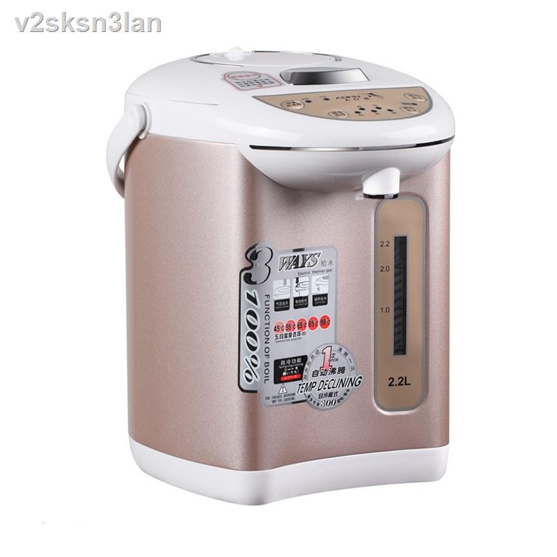 ♈ ❐ ❉ ☄ ❏  ❒▣Bình nóng lạnh mini để bàn, giữ nhiệt và đun sôi nước loại nhỏ tích hợp máy nước, inox 2L3L