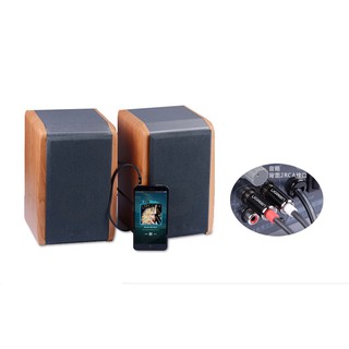 Cáp Audio 3.5mm ra 2 đầu RCA ( 3m 10590 , 5m 10591 ) Ugreen