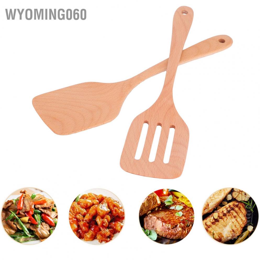 Wyoming060 2Pcs Wooden Spatula Set Environmentally No‑Stick High Temperature Resistant Flat for Home