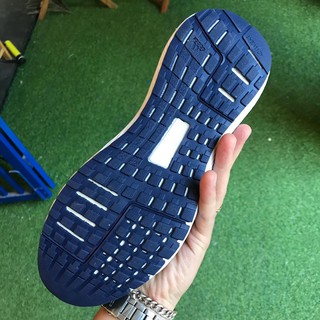 Duramo 8 adidas size 43