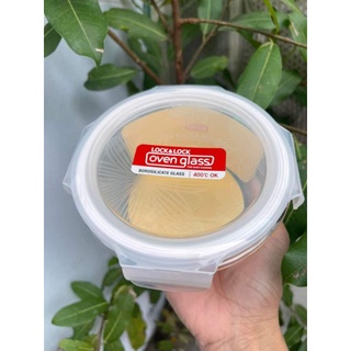 Hộp thủy tinh lock & lock 400ml .
