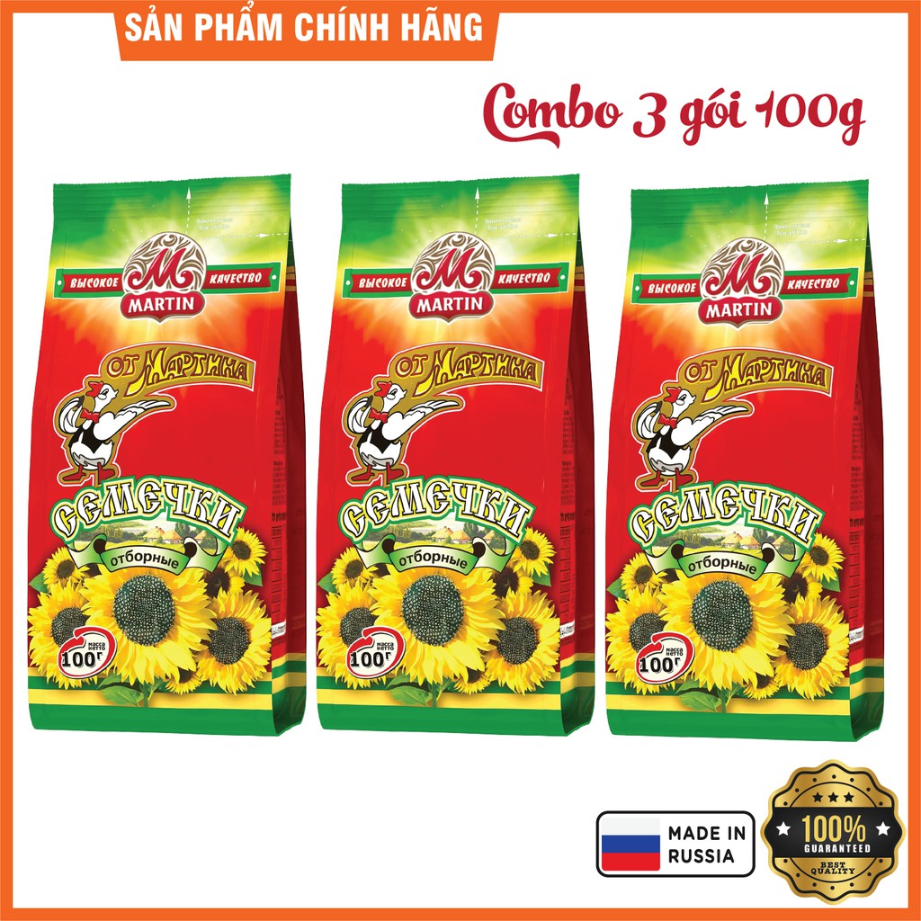 Combo 03 gói Hạt hướng dương Nga hiệu Martin, 100gr