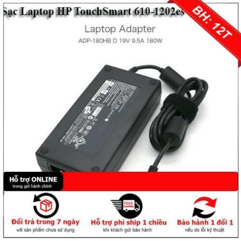 Sạc Laptop HP TouchSmart 610-1202es / 610-1202ru / 610-1203ci / 610-1203es / 610-1203ru / 610-1203sa / 610-1220fr ZIN