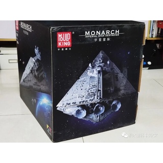 Lắp ráp mô hình Star Wars - Mould King 13135 ( Xếp Hình Siêu Phẩm Tàu Hủy Diệt Ngôi Sao 11885 Mảnh )