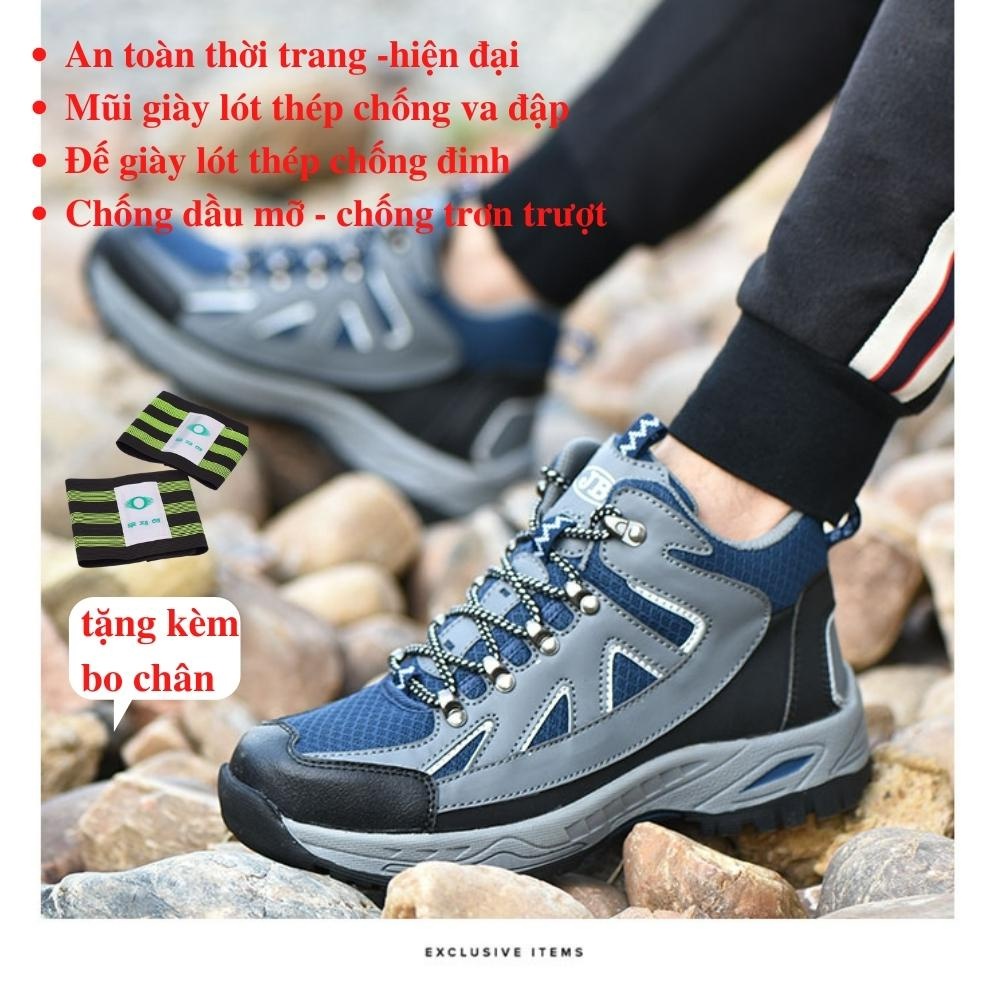 Giày bảo hộ lao động nam thể thao cao cổ JB550 - giày chống đinh chống cắt - giày chống tĩnh điện - tặng kèm bó chân