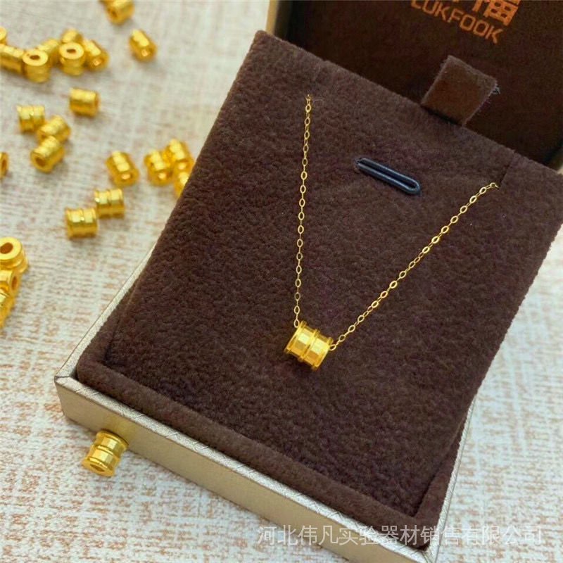 Dây Chuyền Mặt Vàng 999 3D Bằng Vàng Nguyên Chất Cứng Thời Trang
