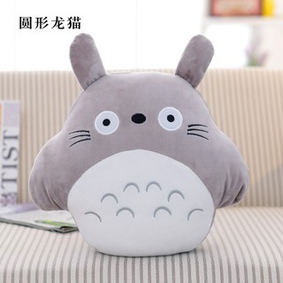 Chăn gối văn phòng Torotoro