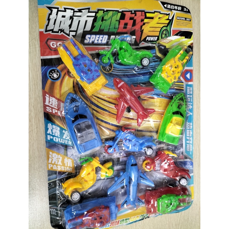 Vỉ Xe Máy Bay Cho bé (Set)
