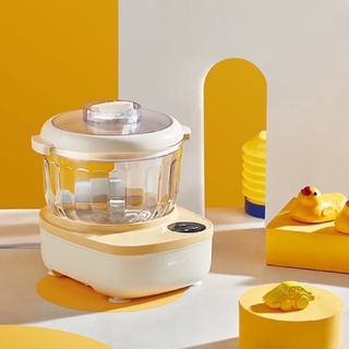 Máy trộn + nhồi bột bear 2l hmj-a20e1