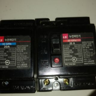 Aptomat chống giật LS 30A