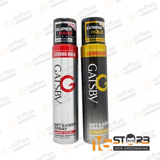 Gôm Xịt Tạo Kiểu Tóc Gatsby 250ml