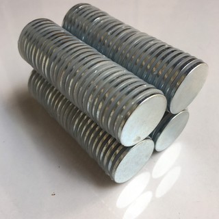 CB3V - Nam Châm Tròn Siêu Mạnh 25x2mm