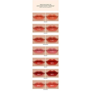 3CE GLAZE LIP TINT Son bóng