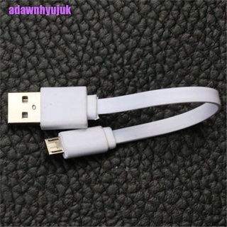Dây Cáp Sạc Micro USB Siêu Ngắn 2x 20CM