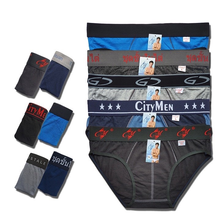Quần Lót Nam Nhiều Lưng Thun Cotton Vải Dày , Quần Sịp Nam Cao Cấp Co Giãn 4 Chiều, Cực Thoáng Mát, Mềm Mại