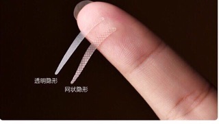 [SIÊU RẺ] Kích mí cuộn dạng lưới 300 miếng