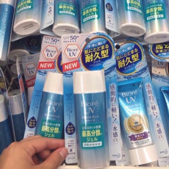 kem chống nắng Biore Aqua Rich watery gel mẫu mới 2017 | BigBuy360 - bigbuy360.vn
