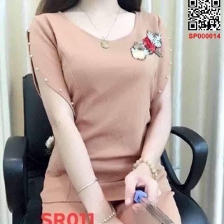 Đồ bộ thun cát hàn tay xẻ nút